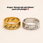 925 Gümüş | Arapça "Gerçek Aşk Asla Bitmez" Yazılı Çift Yüzüğü
